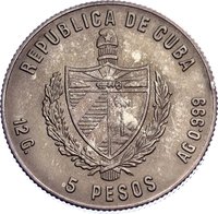 5 Pesos obverse