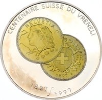 500 Francs CFA reverse