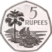 5 Rupees reverse
