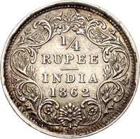 ¼ Rupee reverse