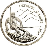 500 Tögrög reverse