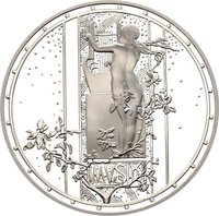 500 Schilling reverse