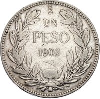 1 Peso reverse