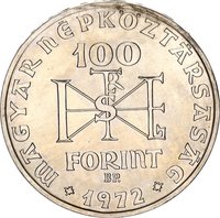 100 Forint obverse