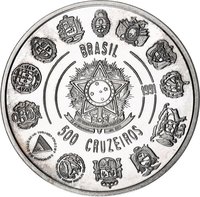 500 Cruzeiros obverse