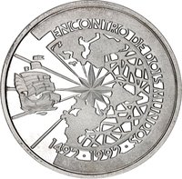 500 Cruzeiros reverse