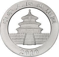 10 Yuan obverse