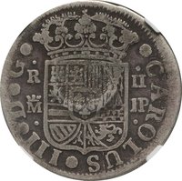300 Réis reverse