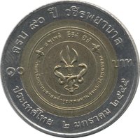 10 Bahts reverse