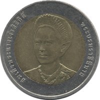 10 Bahts obverse