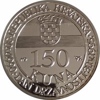 150 Kuna obverse