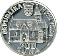 200 Kuna obverse