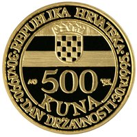 500 Kuna obverse