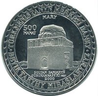 500 Manat reverse