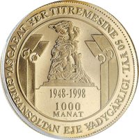 1000 Manat obverse