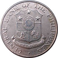 25 Centavos obverse