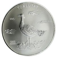 1000 Manat reverse