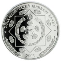 1000 Manat obverse