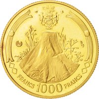 1000 Francs CFA reverse