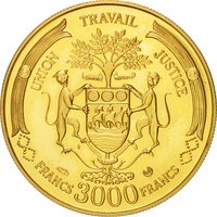 3000 Francs CFA reverse
