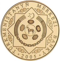1000 Manat obverse