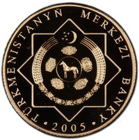 1000 Manat obverse