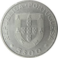 5 Escudos obverse