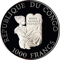 1000 Francs CFA obverse