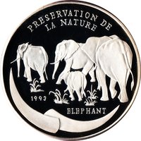 1000 Francs CFA reverse