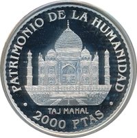 2000 Pesetas reverse