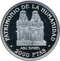 2000 Pesetas reverse