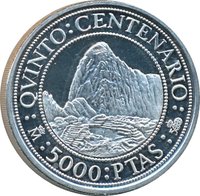 5000 Pesetas reverse