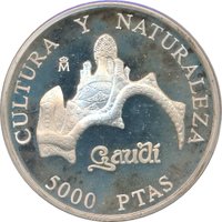 5000 Pesetas reverse