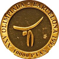 10000 Pesetas reverse