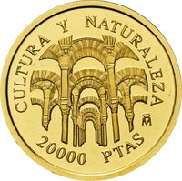 20000 Pesetas reverse