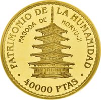 40000 Pesetas reverse