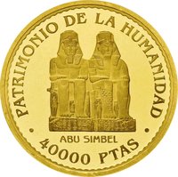 40000 Pesetas reverse