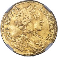 1 Ducat obverse
