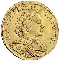 1 Ducat obverse