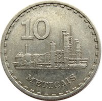 10 Meticais reverse