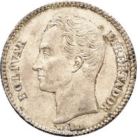 1 Bolivar reverse