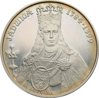 500 Zlotys reverse