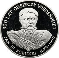 200 Zlotys reverse