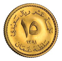 15 Saidi Rials obverse