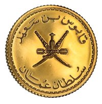 15 Saidi Rials reverse