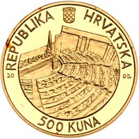 500 Kuna obverse