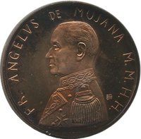 10 Grani obverse
