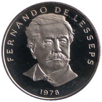 50 Centesimos reverse