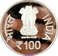 100 Rupees obverse