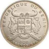 500 Francs CFA obverse